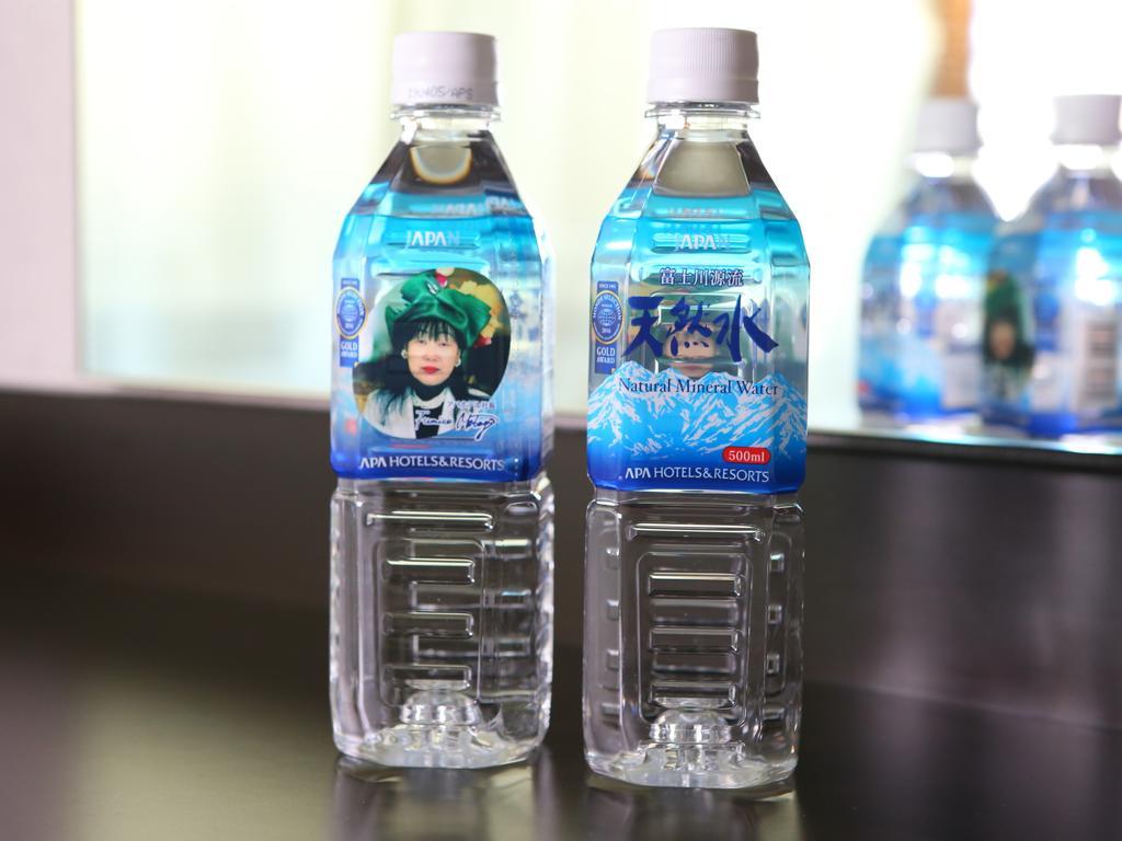 Apa Iidabashi Ekimae Hotel Präfektur Tokio