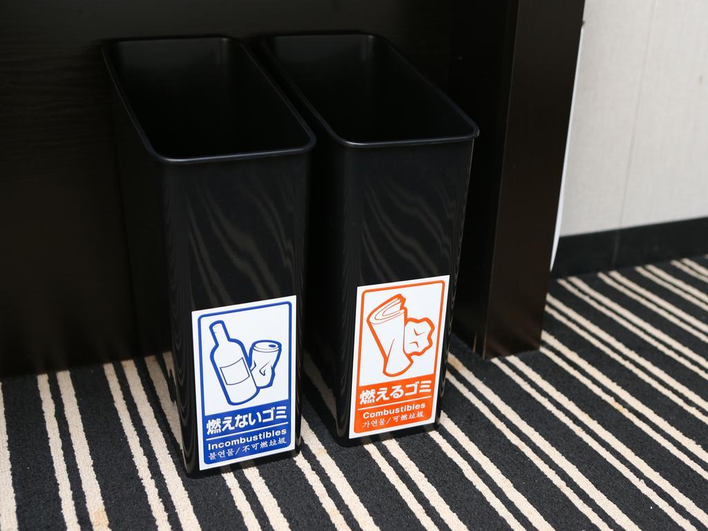 Hotel Apa Iidabashi Ekimae Präfektur Tokio