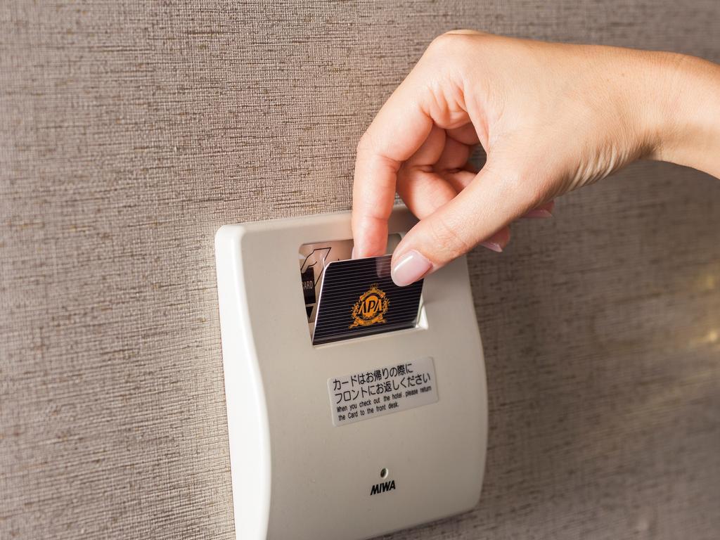 Hotel Apa Iidabashi Ekimae Präfektur Tokio