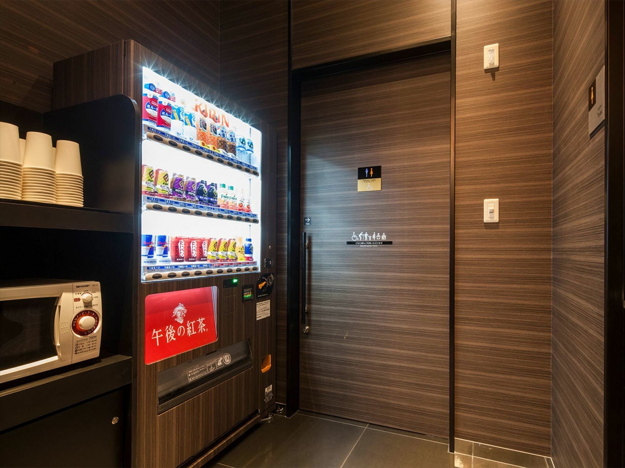 Apa Iidabashi Ekimae Hotel Präfektur Tokio
