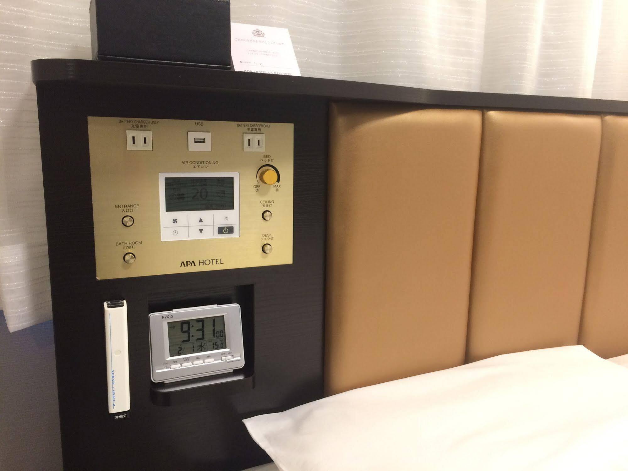 Apa Iidabashi Ekimae Hotel Präfektur Tokio