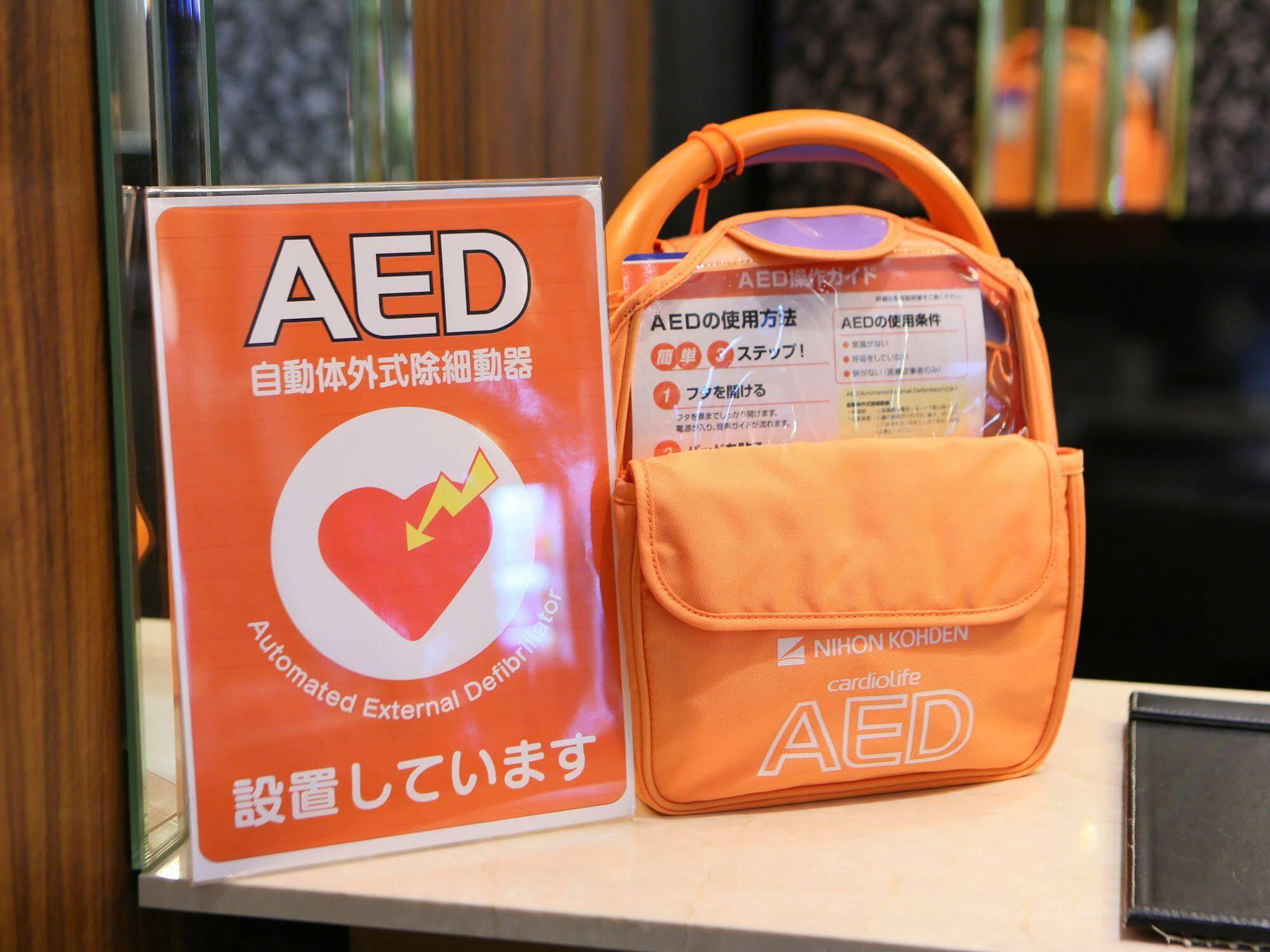 Apa Iidabashi Ekimae 3* Präfektur Tokio